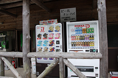 やすらぎ村3_管理棟自販機5996.JPG