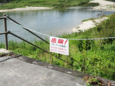 やぶっちゃ_川危険_2137.JPG