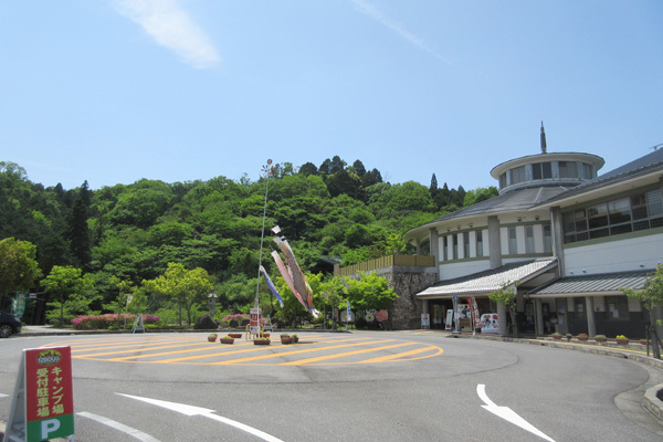 ゆらら_管理棟ロータリー_2925_600.JPG