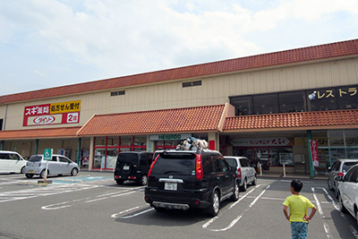 ウッディパル1_3611_平和堂.JPG