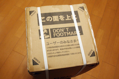 ミニカマ_9581_1.JPG