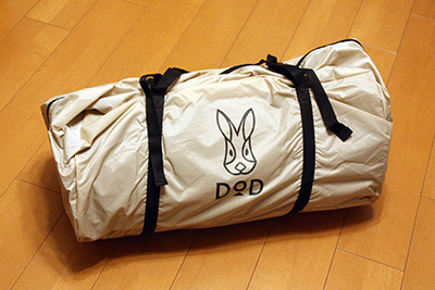 ミニカマ_9582.JPG