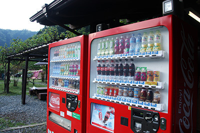 南光自然観察村_自販機5424.JPG