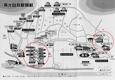 場内マップ_南光_コテージ.jpg