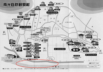 場内マップ_南光_川.jpg