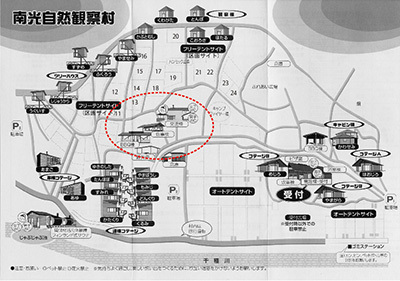 場内マップ_南光_炊事棟.jpg