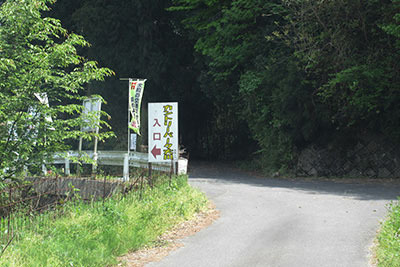 大川1日目_4198.JPG