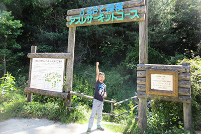 山東1日目_アスレサーキット_5366.JPG
