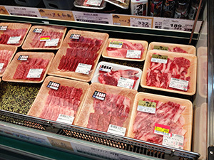 日時計の丘公園_1日目マックスバリュ肉2.jpg