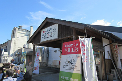 美山2_3847_道の駅_ソフトの店.JPG