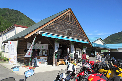 美山2_3853_道の駅_おやきの店.JPG