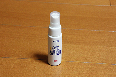 FirstAid_アルコール消毒液_5926.JPG