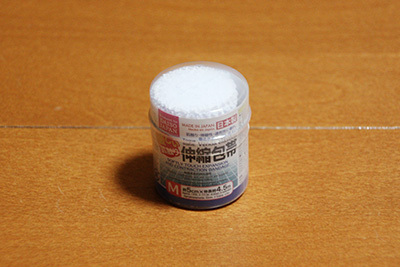 FirstAid_包帯_5912.JPG