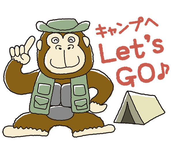 Gori_stamp_600_01.png