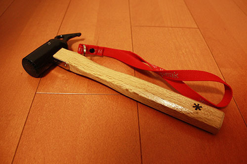 hammer_0201.JPG
